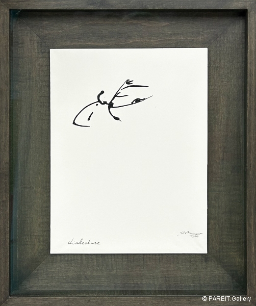 DOTREMONT Christian - Dialecture